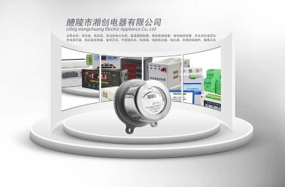 首页-吕梁C7-LC/S/480-2010/P7电容器2022已更新