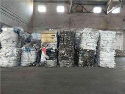 镇江扬中市岩棉垃圾处理处置公司2023已更新（今日/推荐）