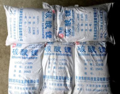 湘潭回收硅油（今日/资讯）收购PVC塑料
