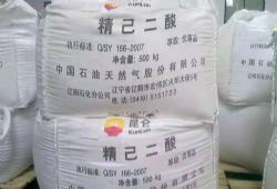 回收乳化剂EL-40喀什收购库存简苯二胺