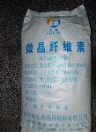 黄山回收报废PVC树脂粉制造商创新服务