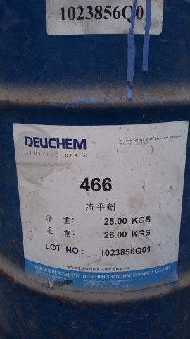 福州回收报废硫酸镁性价比高