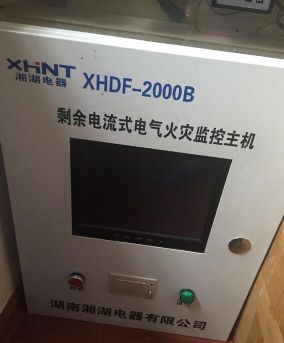 杞县-XH194F-9X1数显频率表2023已更新(今天/新闻)