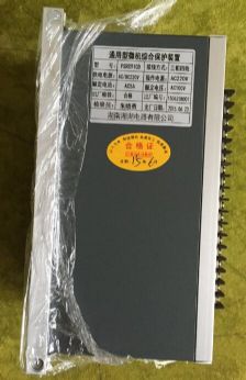 北关-WHD96-22温湿度控制器2023已更新(今日/新闻)