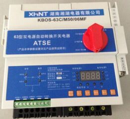 通榆-PDM-800AT250A火灾监控探测器2023已更新(今天/新