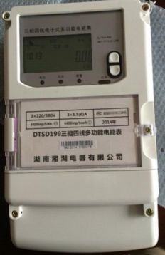 兰考-RZ-NWP温控器2023已更新(今日/新闻)