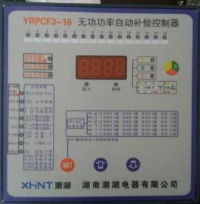 临桂-PMAC625-I三相电流表2023已更新(今日/新闻)