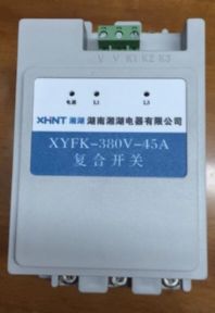 谯城-HR42-EHY3多功能电力仪表2023已更新(今日/新闻)