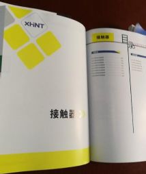 曹县-MG-LJB80零序电流互感器2023已更新(今天/新闻)