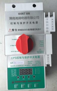 抚宁-ZBM1-63L/3300塑壳断路器2023已更新(今日/新闻)