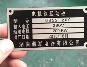 渠县-YKSG1.8-0.48-6电抗器2023已更新(今天/新闻)