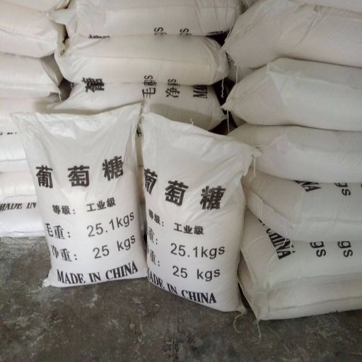 鹤庆工业葡萄糖厂家-工业葡萄糖和尿素-2022已更新(今日/新闻)