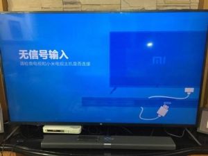 衡水索尼电视更换主板维修咨询2022已更新（今日/资讯）