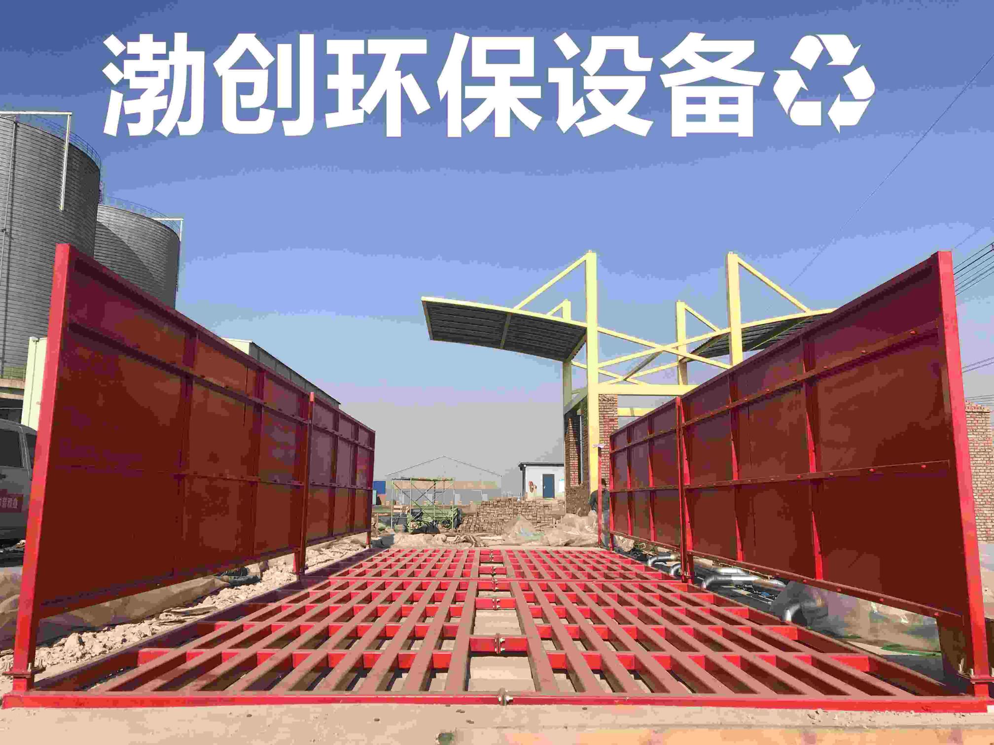 南开龙门洗车台厂家热线2023已更新(今日/资讯
