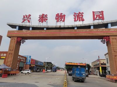 佛山到南昌西湖物流公司热线2023省市县乡镇派送保证时效