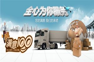 抚州到扬州货运公司2023已更新(全/境派/送)