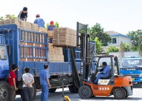 日喀则到海西搬家服务-钢材运输